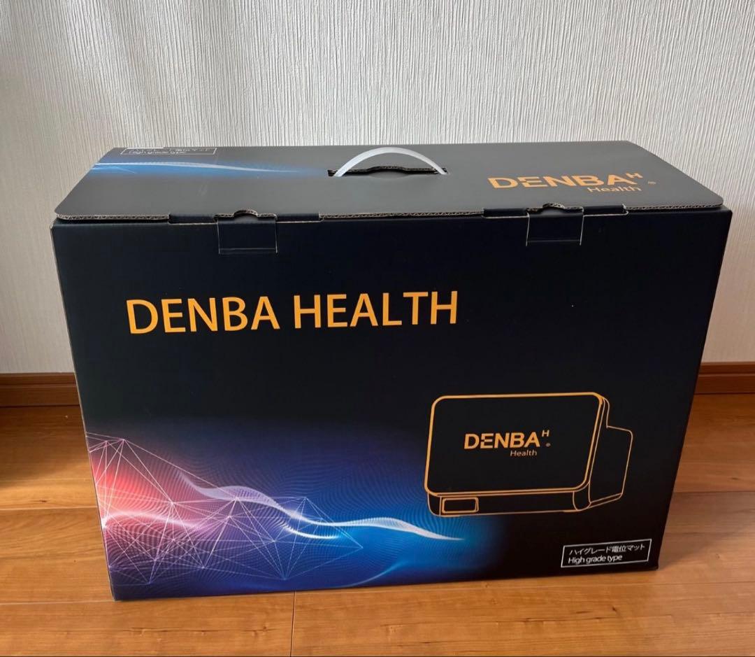 dondon 　1 / 5 DENBA Health Charge ハイグ