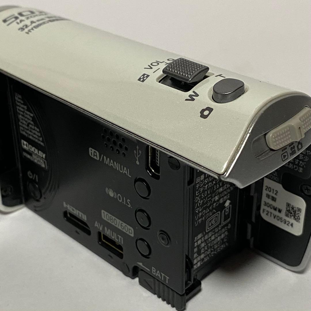 Panasonic HC-V300M -Wビデオカメラ フルHD バッテリー2個