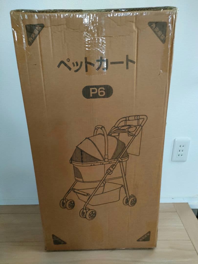 samonic 多機能ペットカート 折りたたみ式