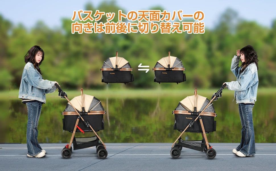 samonic 多機能ペットカート 折りたたみ式