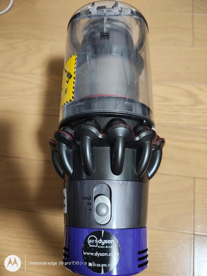 ダイソン★掃除機★V10本体★ＳV12★PSE認証バッテリーの状態良好★4