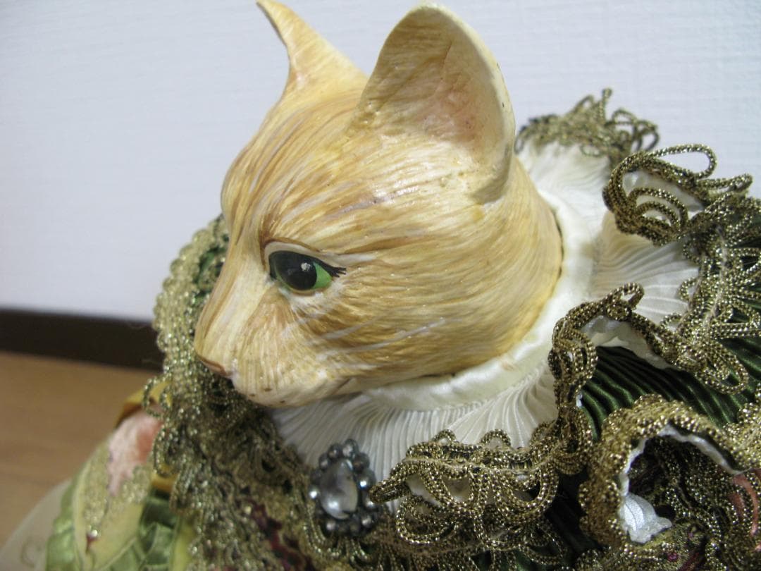 【ゴージャス ヴィクトリアン　キャット】 ボルドー　70㎝　人形　ネコ　ドイツ