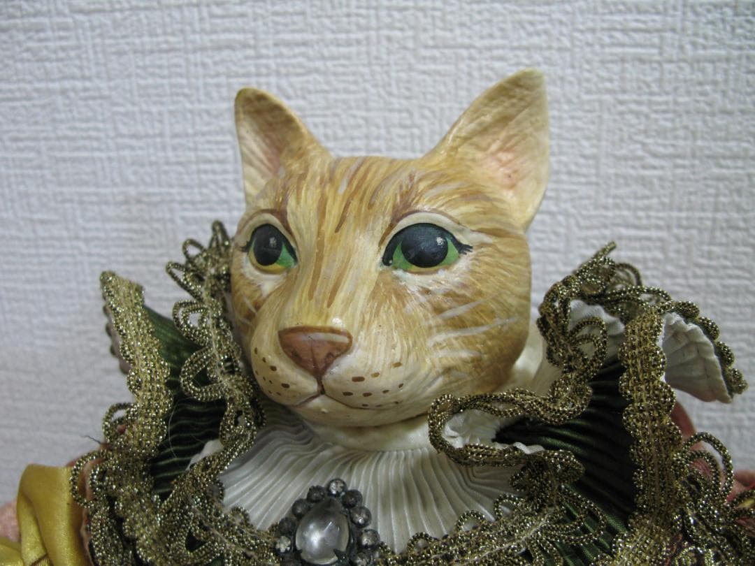 【ゴージャス ヴィクトリアン　キャット】 ボルドー　70㎝　人形　ネコ　ドイツ