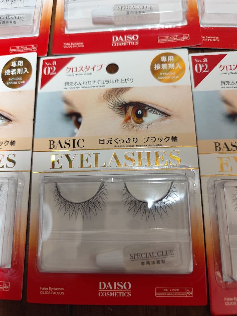 BASIC EYELASHES No.a 02 クロスタイプ 10個