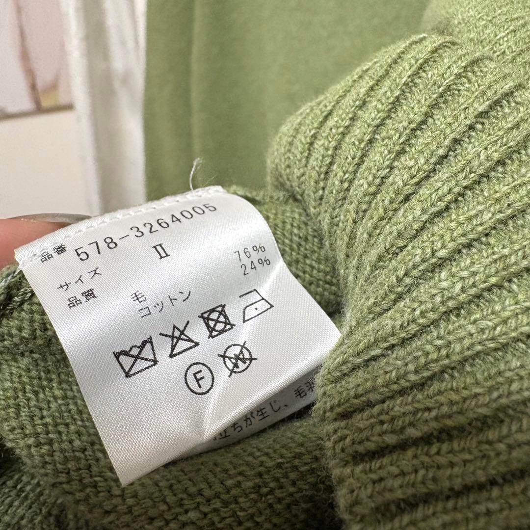 MARGARET HOWELL LAMBSWOOL COTTON Ⅱ