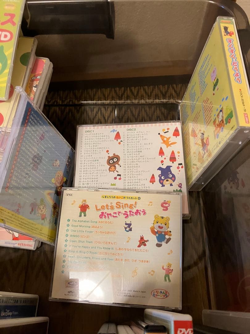 アンパンマン ノンタン　しまじろう　DVDなど