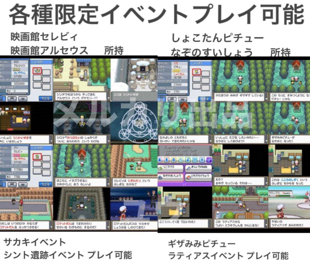 専用ページ ケースなしお値下げ ハートゴールド