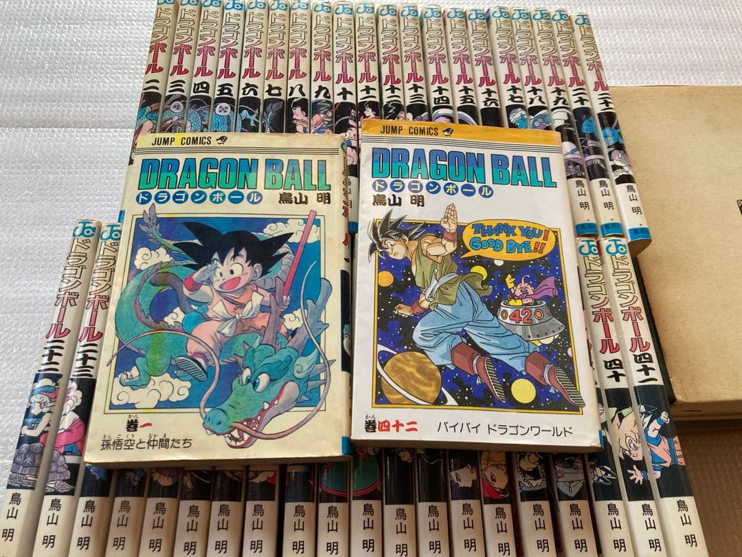 DRAGON BALL 全巻セット