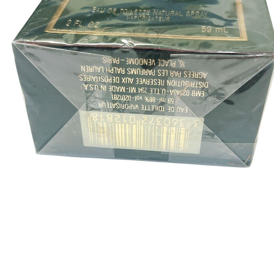 【未開封】POLO RALPH LAUREN オードトワレ 59ml