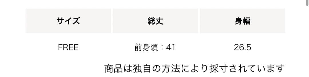 H BEAUTY&YOUTH 新品リブホルターネックニット