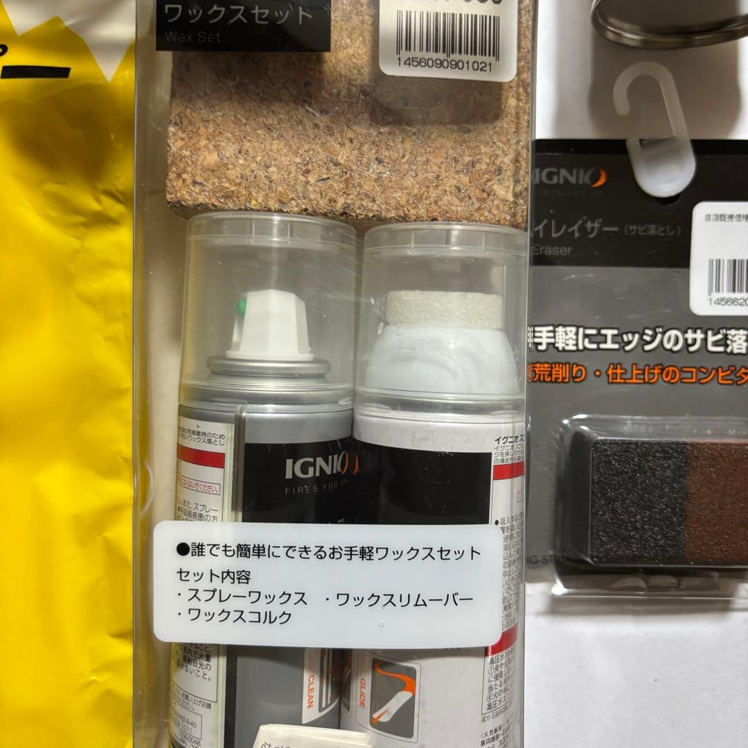 マツモトワックス ワクシングアイロン 動作確認済み（ワックス等はオマケ）