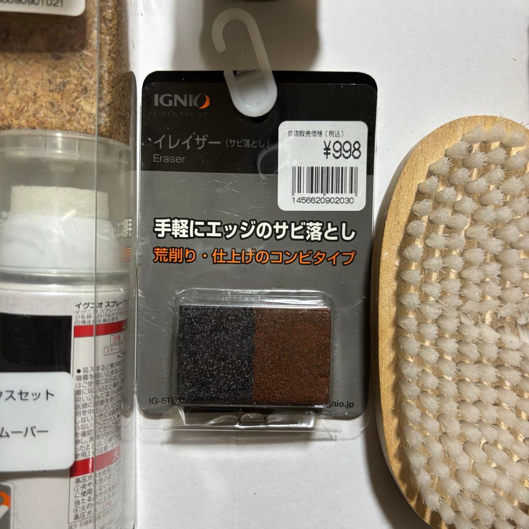 マツモトワックス ワクシングアイロン 動作確認済み（ワックス等はオマケ）