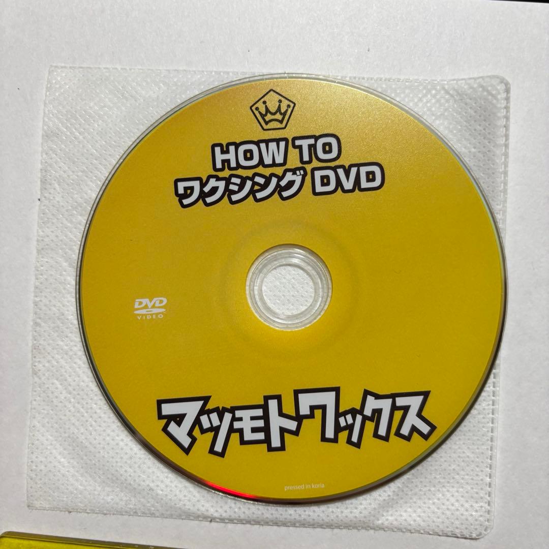 マツモトワックス ワクシングアイロン 動作確認済み（ワックス等はオマケ）