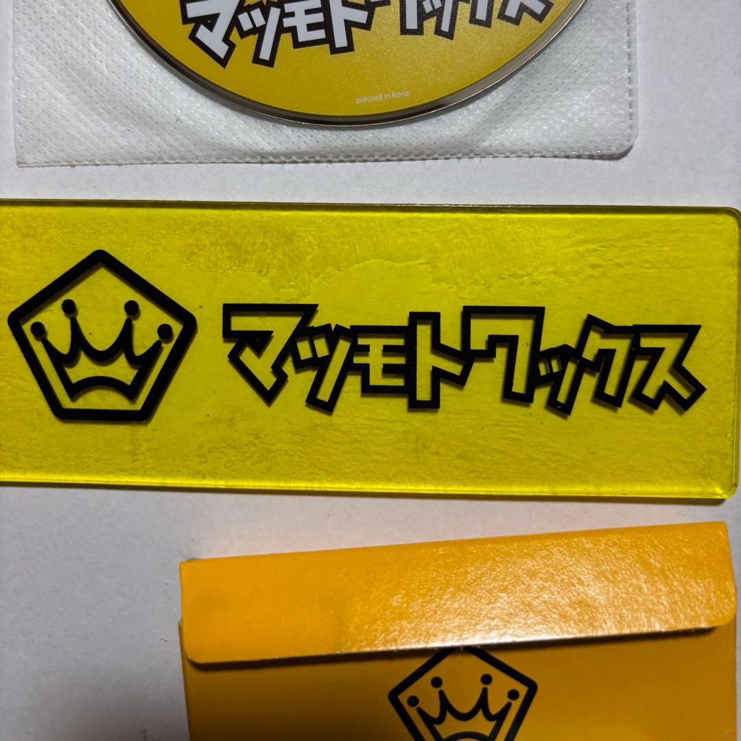 マツモトワックス ワクシングアイロン 動作確認済み（ワックス等はオマケ）