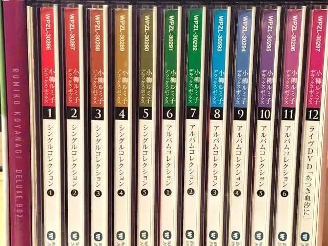 ●送料込● 11CD＋DVD 小柳ルミ子 デラックス・ボックス BOX DVD