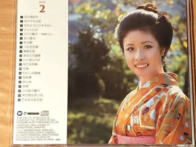 ●送料込● 11CD＋DVD 小柳ルミ子 デラックス・ボックス BOX DVD