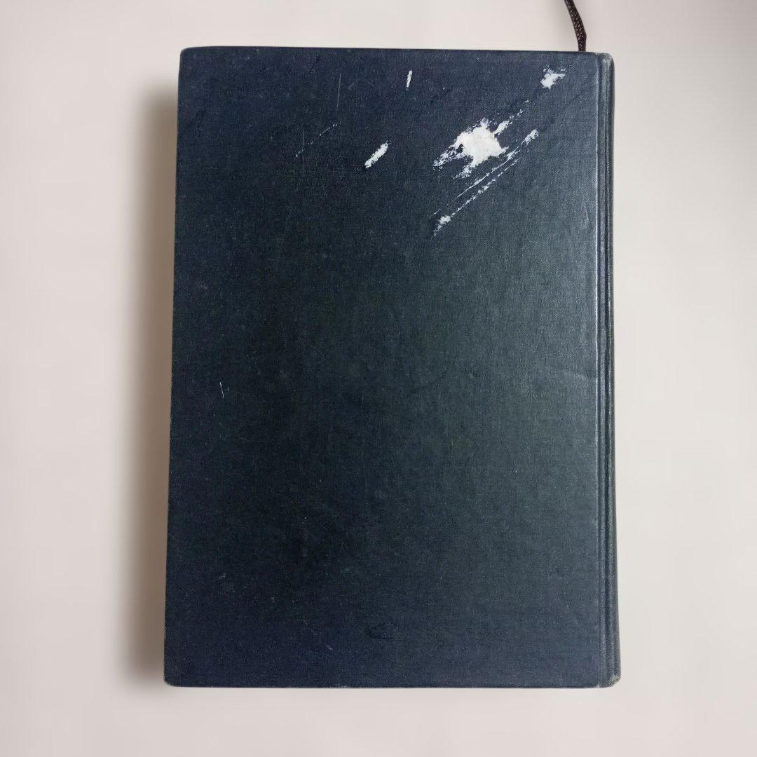 ラテン語辞書＋文法書＋新書セット