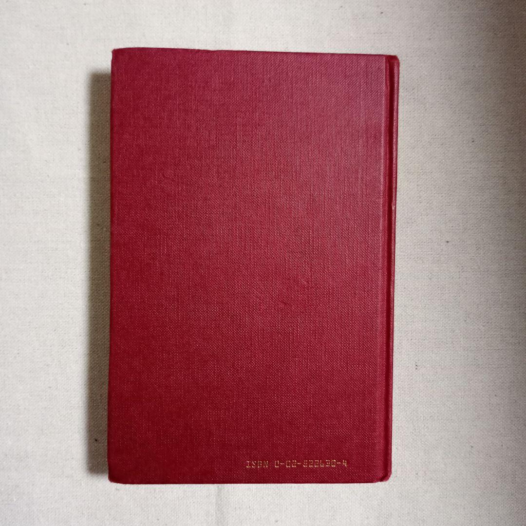 ラテン語辞書＋文法書＋新書セット