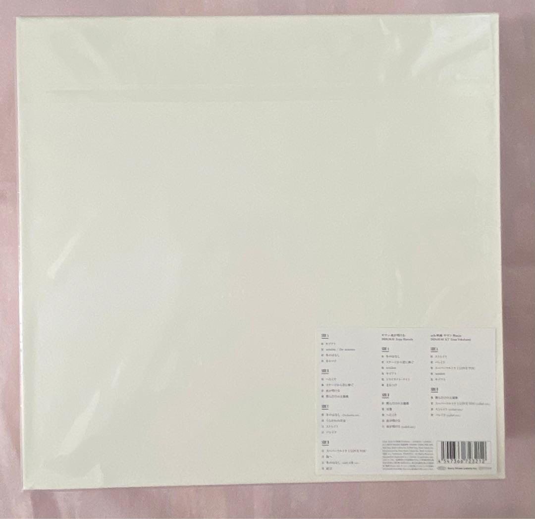 ❣️雨天限定セール❣️【未開封品】ギヴン [given] 映画サウンドトラック LP