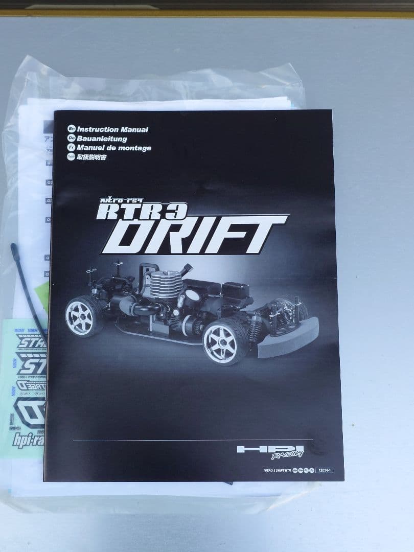 d*7様 HPI NITORO RS4 DRIFT　RTR エンジン ドリフト