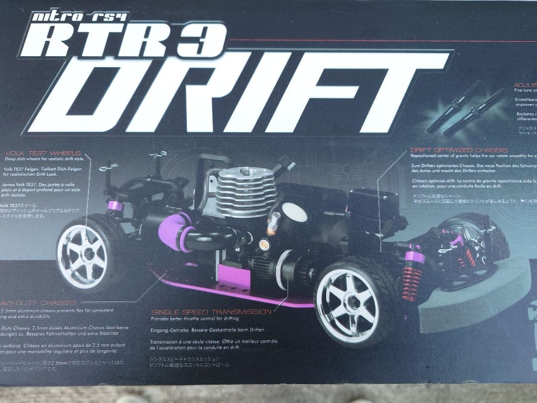 d*7様 HPI NITORO RS4 DRIFT　RTR エンジン ドリフト