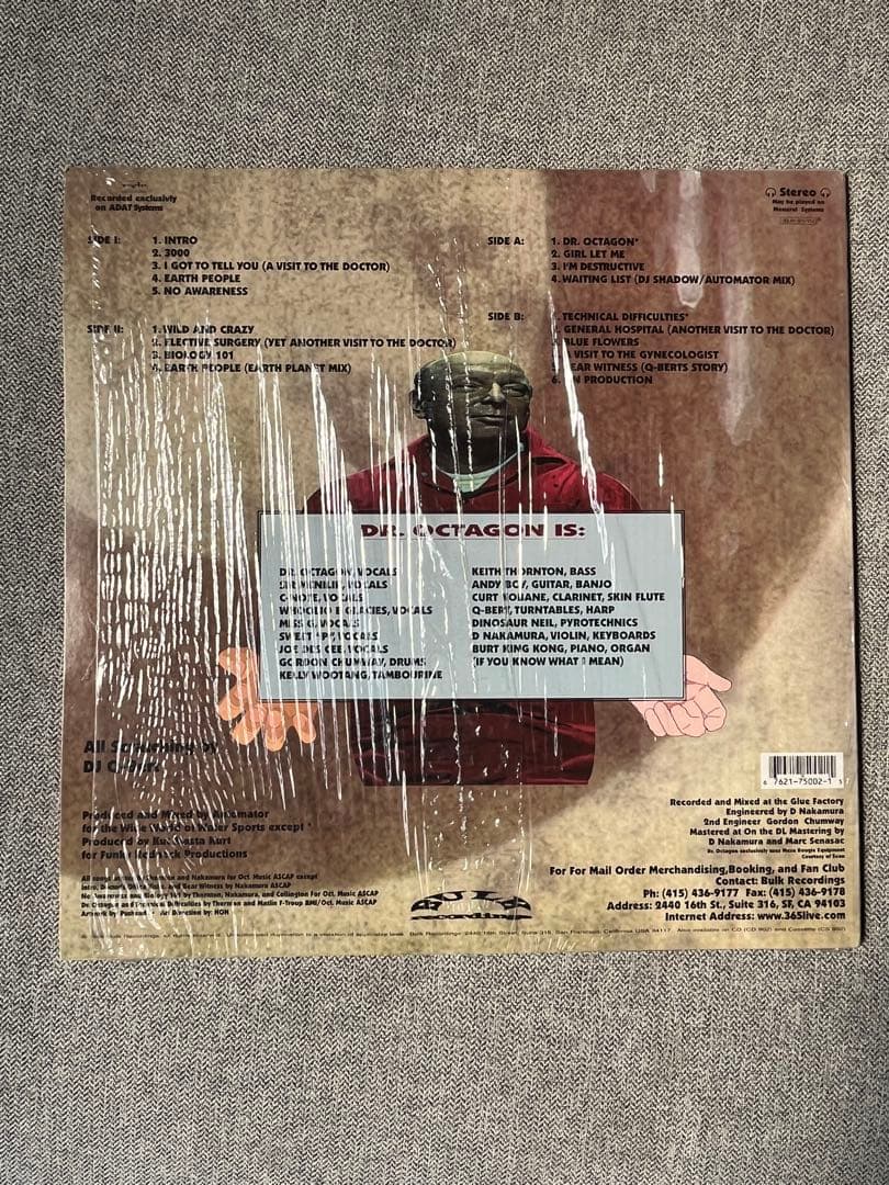 邦楽 Dr.Octagon \"Dr.Octagonecologyst\" 2001 LP
