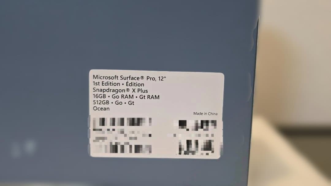 Microsoft Surface Pro 12 インチ