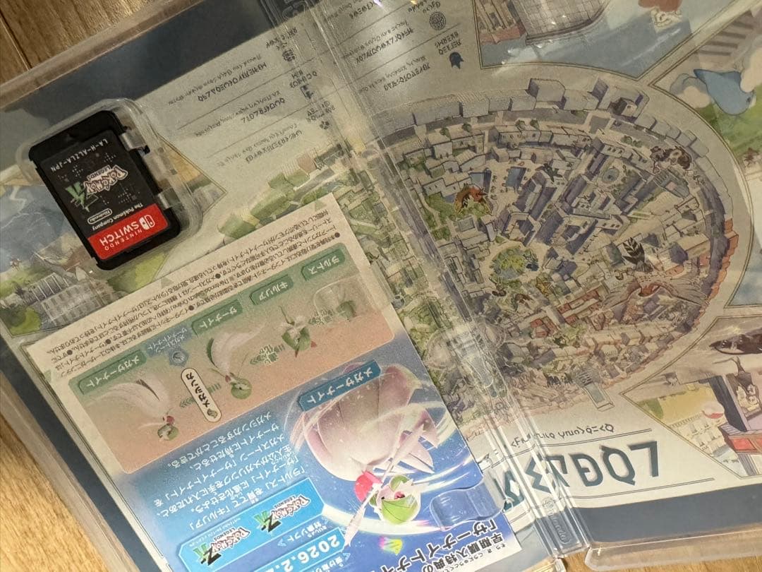 Switch専用　ポケモン　ZA