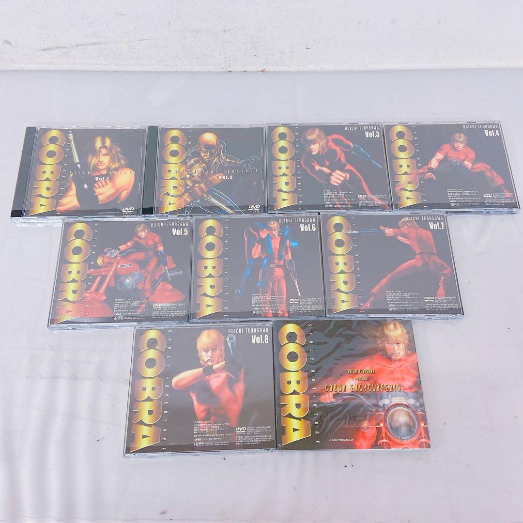 6EM40 COBRA コブラ DVD ボックス Vol.1〜Vol.8+1