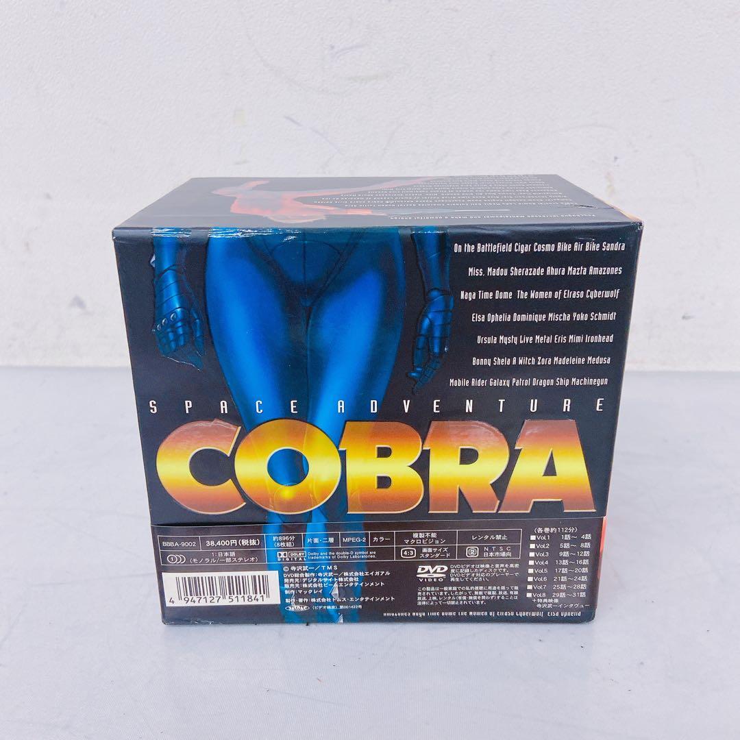 6EM40 COBRA コブラ DVD ボックス Vol.1〜Vol.8+1