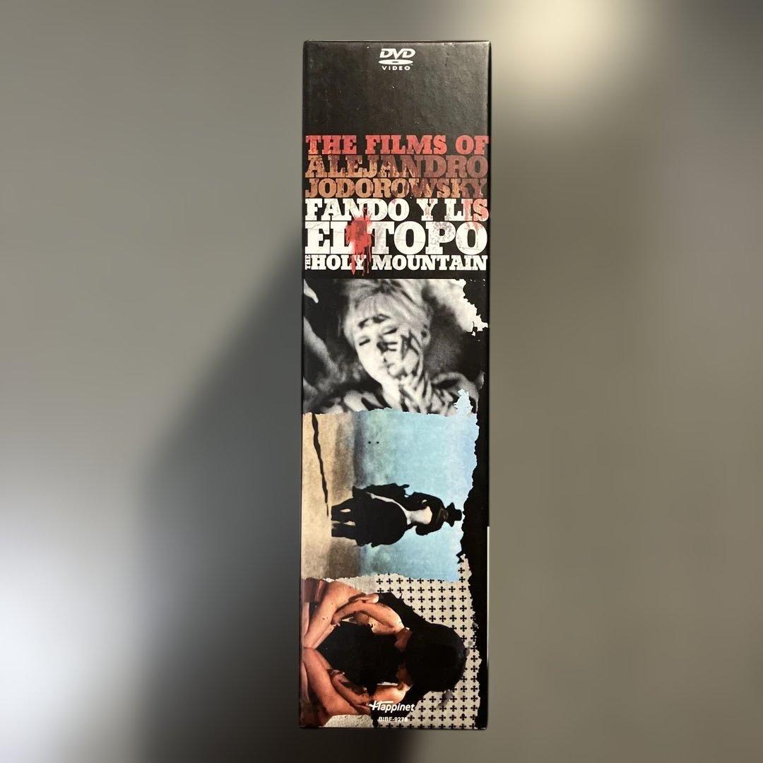アレハンドロ・ホドロフスキー DVD-BOX 4DVD+2CD