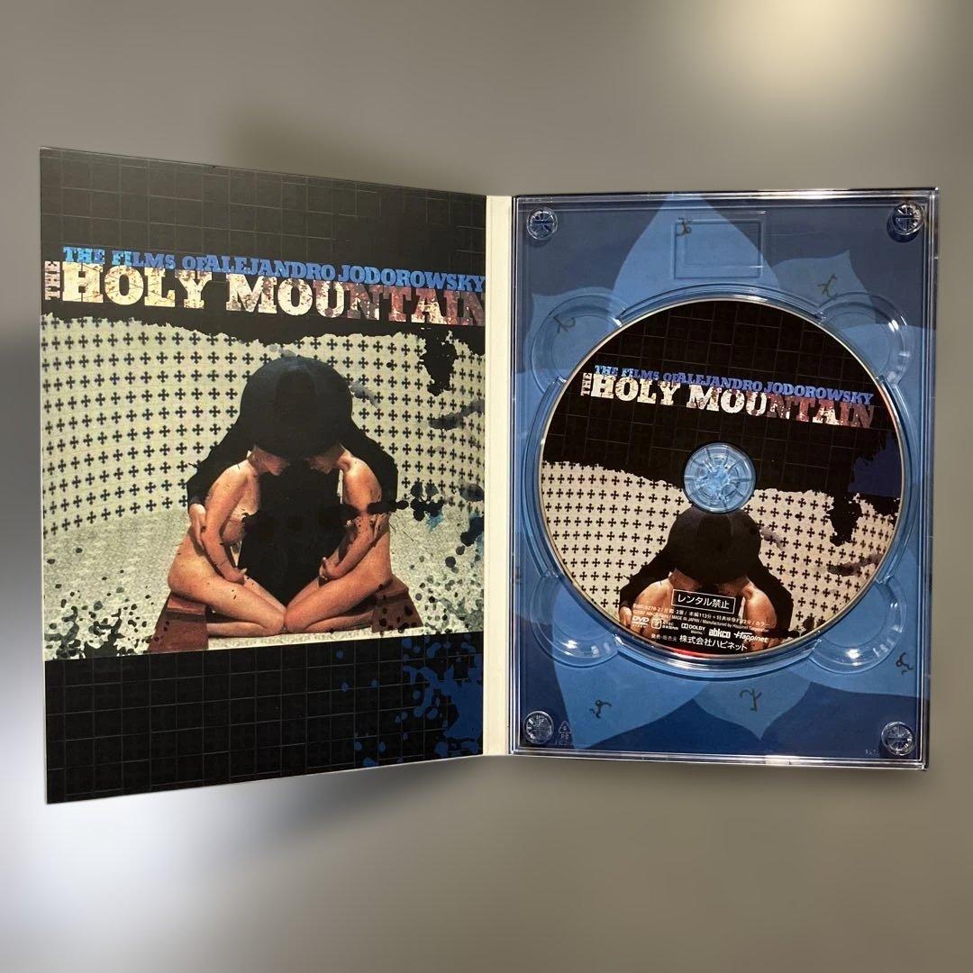 アレハンドロ・ホドロフスキー DVD-BOX 4DVD+2CD