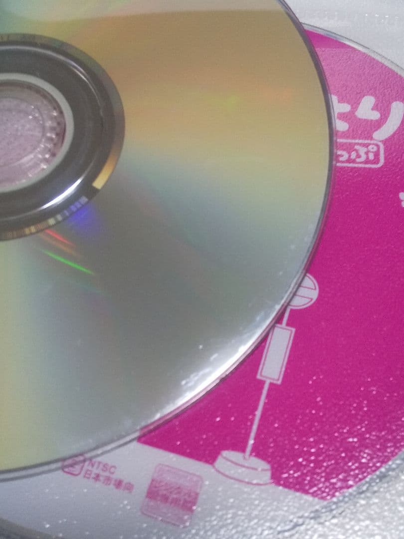 【レンタル落ち】アニメDVD のんのんびより のんすとっぷ