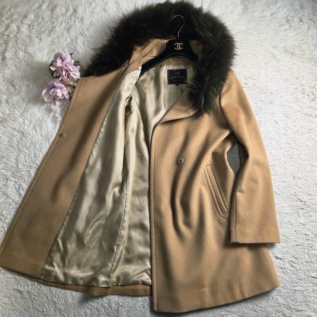 美品 23区 LoroPiana ウール フーデットコート ファー M ベージュ