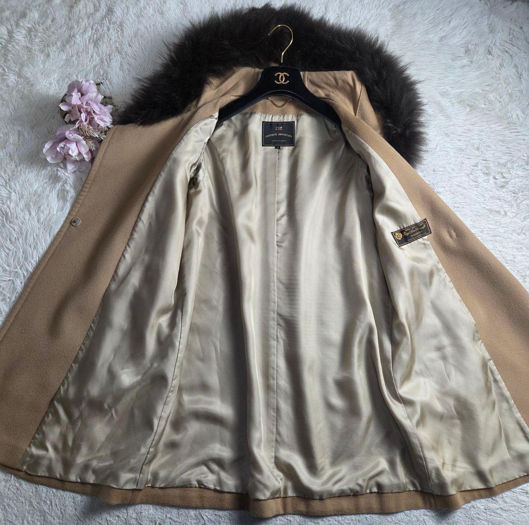 美品 23区 LoroPiana ウール フーデットコート ファー M ベージュ