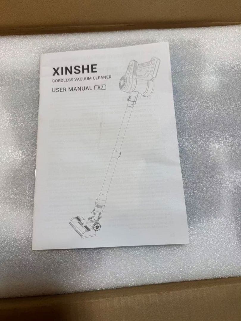 XINSHE サイクロン掃除機（コードレス）本体 未使用　新品