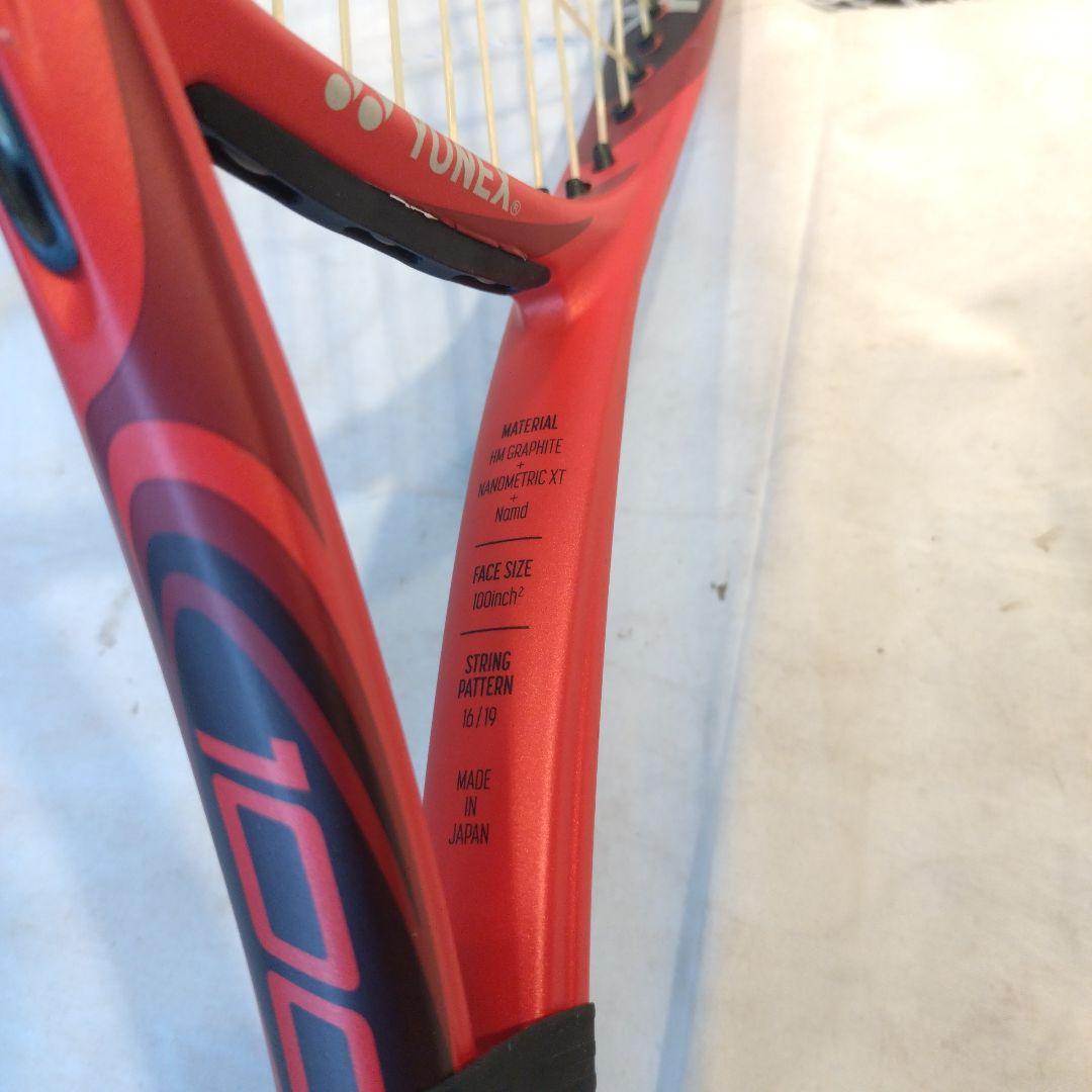 ヨネックス　VCORE100 　硬式ラケット YONEX