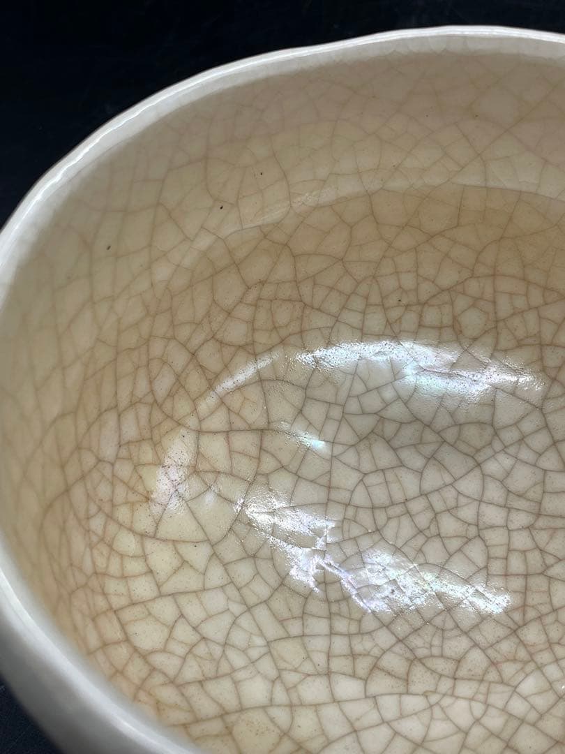 c365 楽焼　七世　川崎和楽　御題　茶碗　抹茶碗　共箱　茶道具