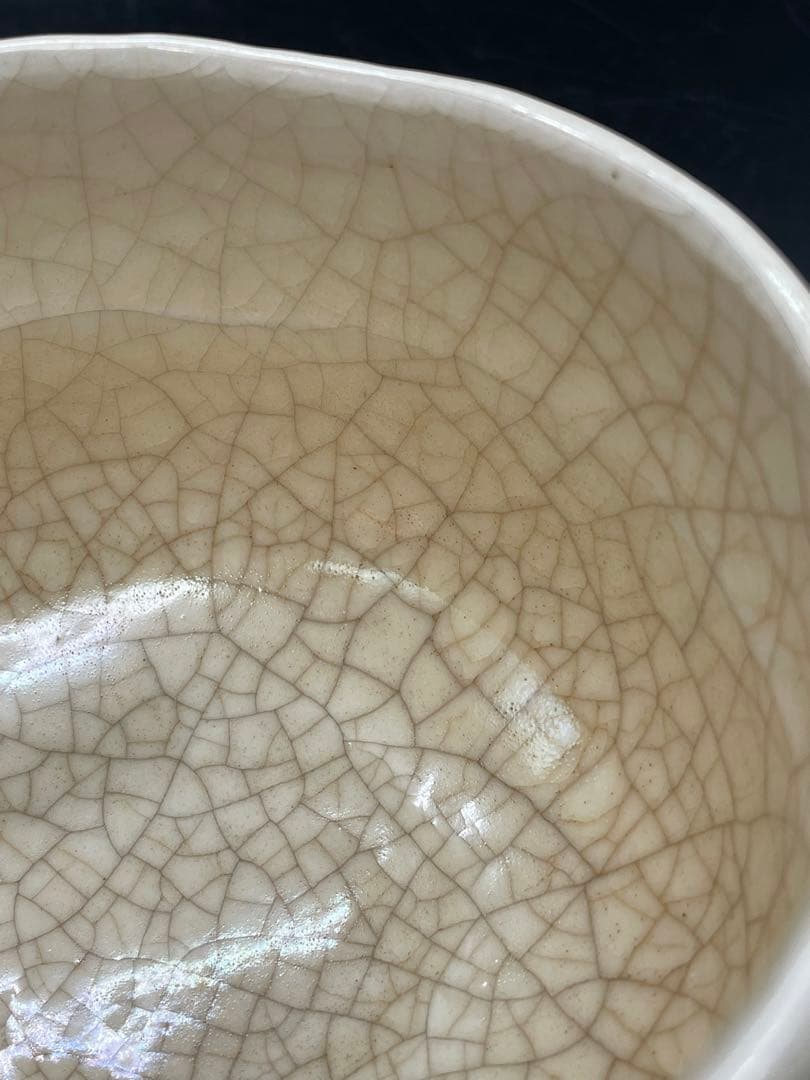 c365 楽焼　七世　川崎和楽　御題　茶碗　抹茶碗　共箱　茶道具