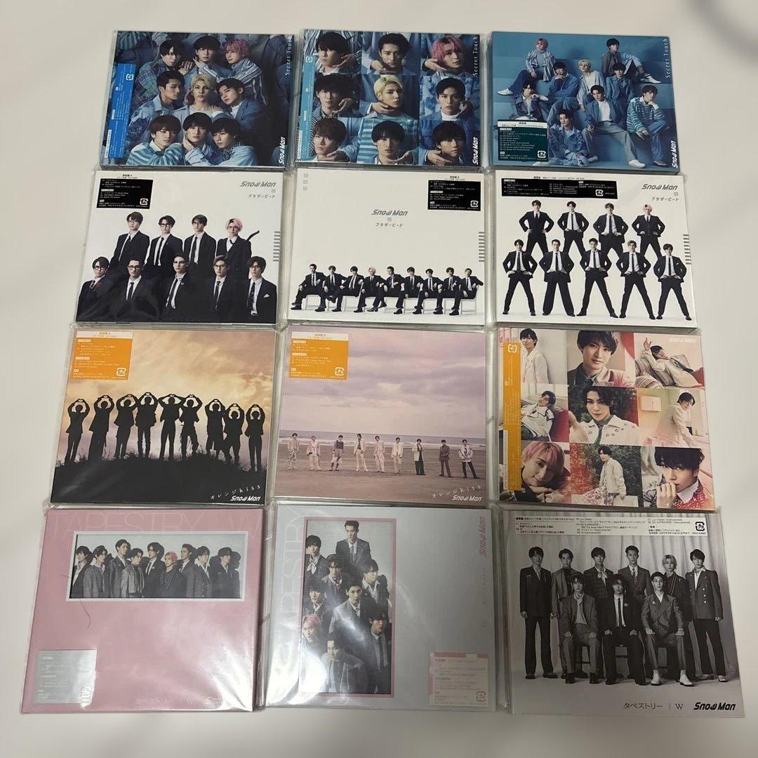 Man CD&アルバム51枚まとめ売り☆一部特典付き☆