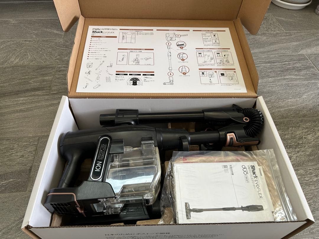 値引き【シャーク掃除機】Shark EVOFLEX & EVOPower セット