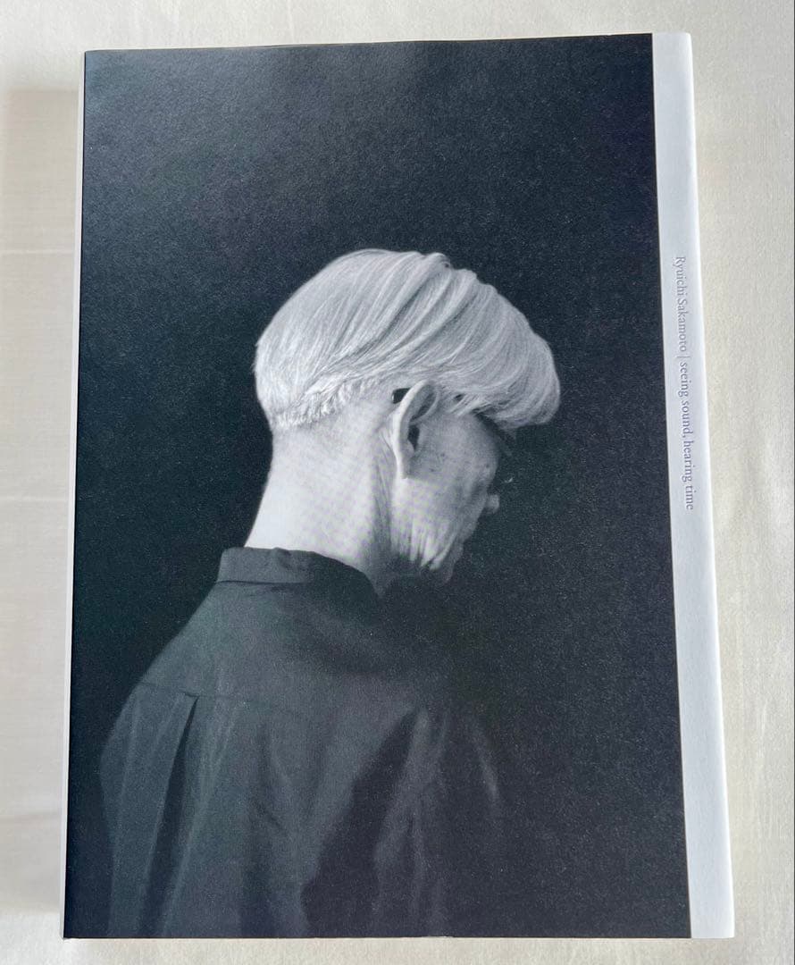 坂本龍一 音を視る 時を聴く　図録