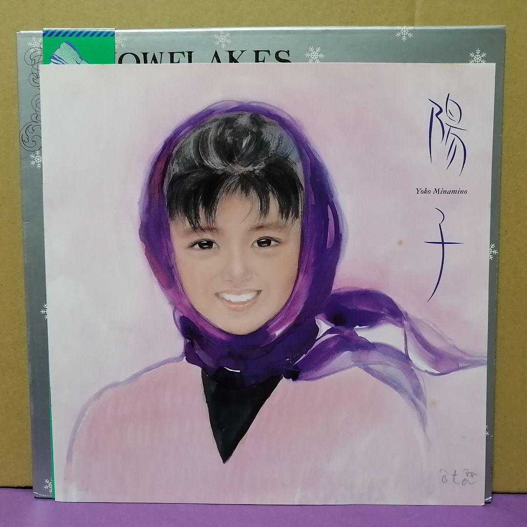 （ＬＰ）南野陽子／スノーフレイク　帯付