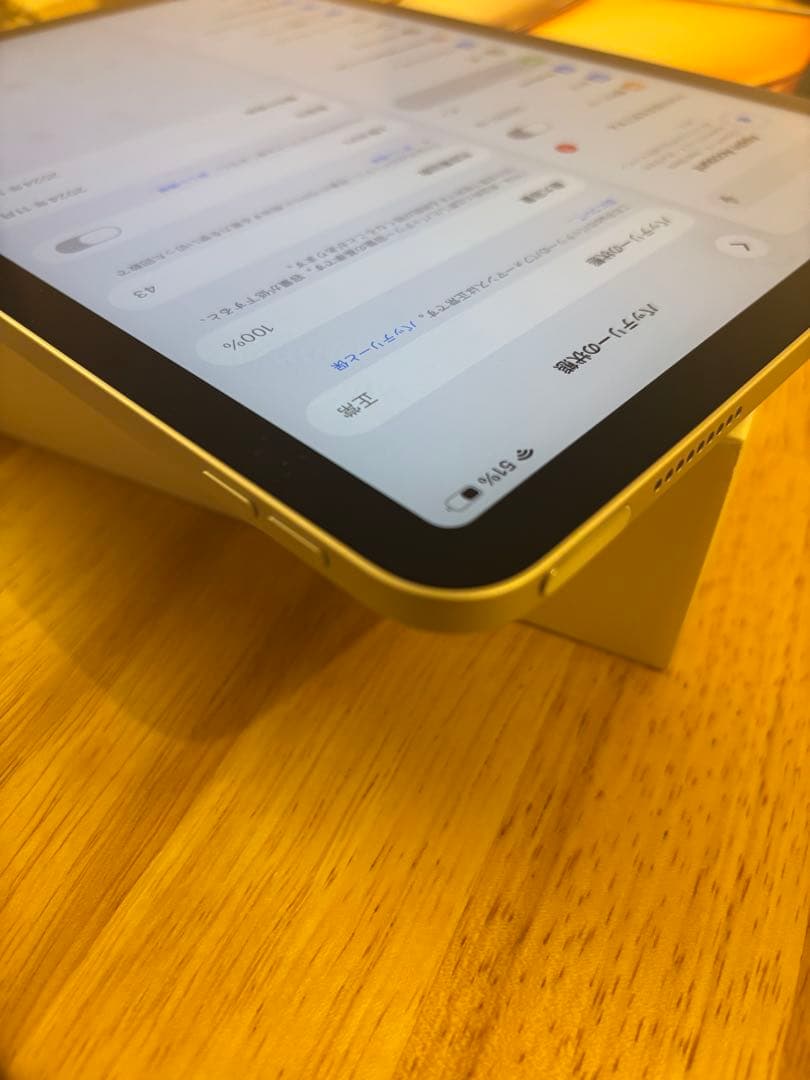 Apple iPad Air (M2 第6世代) 128GB Wi-Fi