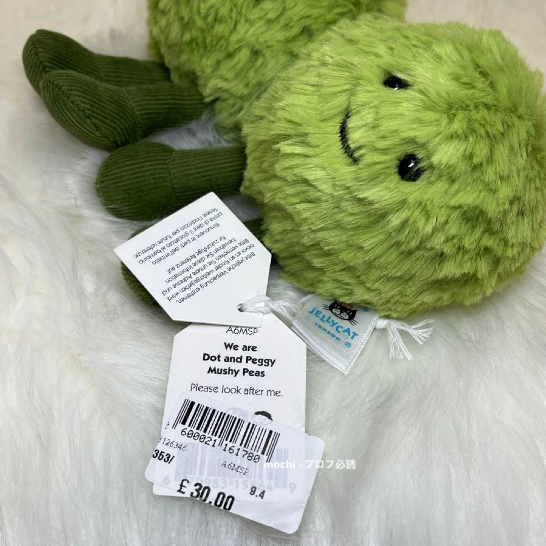  Dot and Peggy Mushy Peas 新品