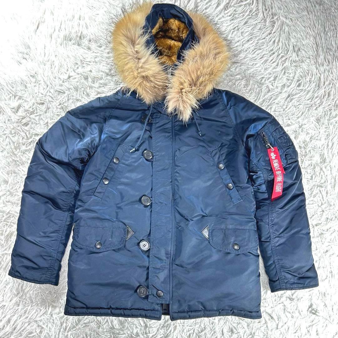 ALPHA INDUSTRIES×TMT 別注　N-3B M ネイビー ファー