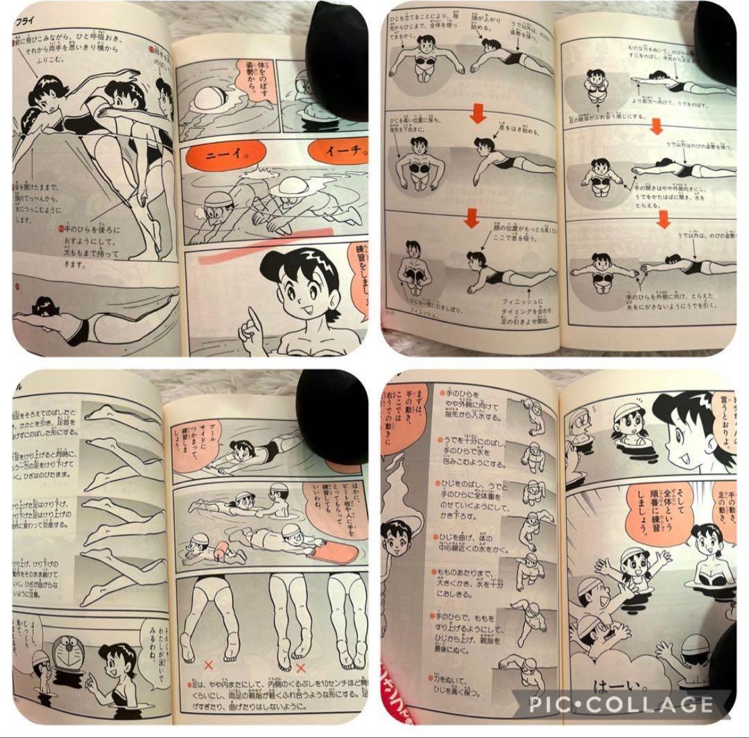 美品⭐︎おまとめ24冊/中学年向き/人気シリーズミルキー名探偵/くもん推薦図書含む