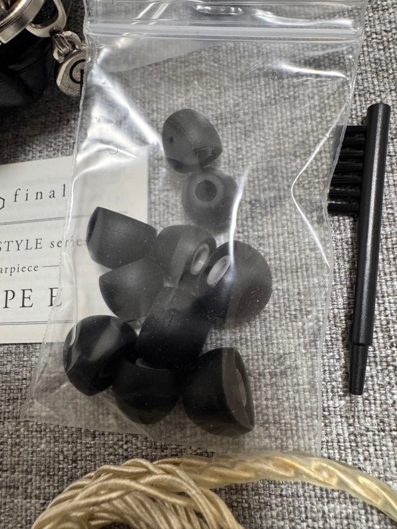 イヤホン Campfire Audio Solaris Special Edition