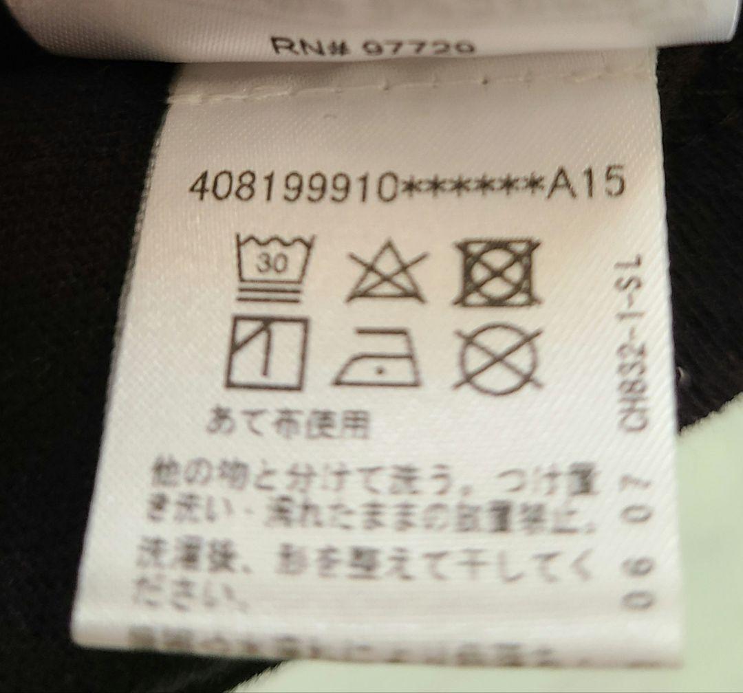 激レア　CHROME HEARTS　クロムハーツ　ロゴ　Tシャツ　サイズXS