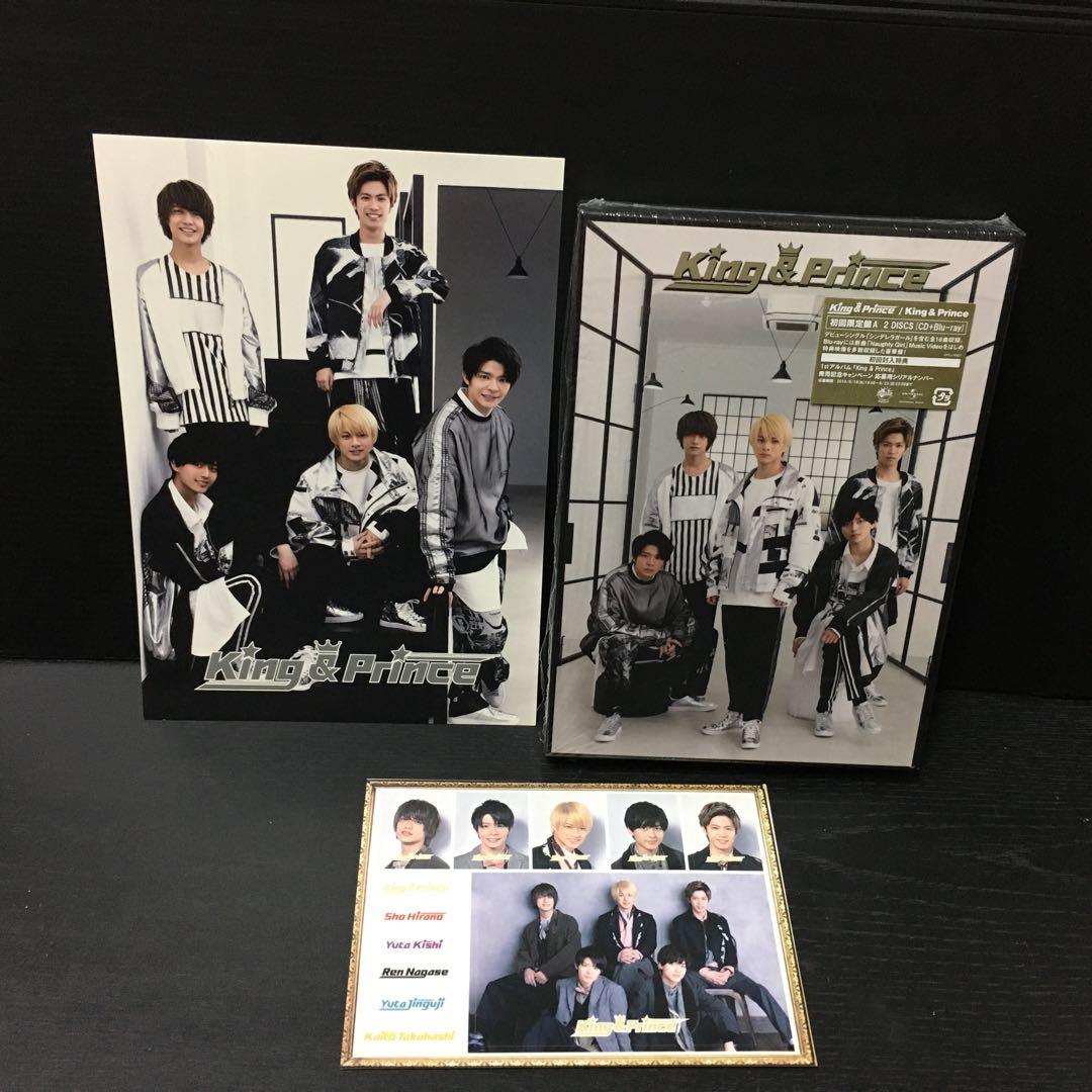 King & Prince 1st アルバム 初回限定盤A CD+Blu-ray